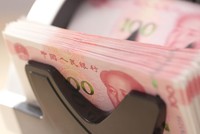 Chính sách tiền tệ của Trung Quốc đang là ẩn số với thị trường chứng khoán nước này.