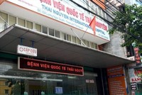 Bệnh viện Quốc tế Thái Nguyên (TNH): Quý IV/2020 doanh thu đạt 101,6 tỷ đồng, tăng 16,9%
