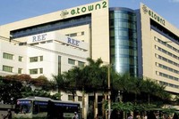 Cơ Điện Lạnh (REE) bị truy thu và phạt chậm nộp thuế 1,39 tỷ đồng