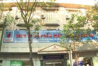 PV Machino (PVM) đặt kế hoạch năm 2021 với lợi nhuận đi ngang, đạt hơn 50 tỷ đồng