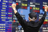 Credit Suisse: Cổ phiếu sẽ tiếp tục vượt trội so với các loại tài sản khác trong nửa cuối năm 2021