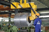 Đầu tư Thương mại SMC (SMC) vừa phát hành 113,45 tỷ đồng trái phiếu riêng lẻ