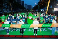 Manulife Da Nang International Marathon lan tỏa thông điệp sống khỏe và hy vọng