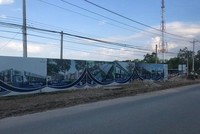 Dự án Khu nhà ở Khu dân cư Tháp Chàm 1, Ninh Thuận do Công ty TNHH Thương mại và Xây dựng Kiến Thành làm chủ đầu tư.