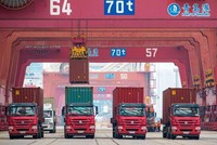 Goldman Sachs dự báo kinh tế Trung Quốc sẽ tăng trưởng chậm lại ở mức 4,8% trong năm 2022. Ảnh: AFP