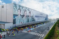 GS-TSKH. Nguyễn Mại: Bản đồ FDI của Việt Nam sẽ có nhiều thay đổi