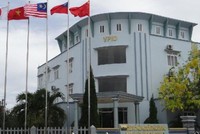 Hạ tầng Vĩnh Phúc (IDV): 6 tháng đầu năm 2022, dòng tiền âm kỷ lục 305 tỷ đồng