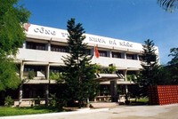 Nhựa Đà Nẵng (DPC): Kiểm toán đưa ra ý kiến ngoại trừ đối với báo cáo bán niên
