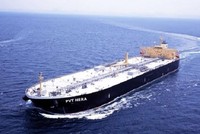 PVT sắp nhận hơn 61 tỷ đồng cổ tức từ PVTrans Pacific (PVP)