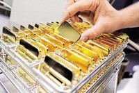 Giá vàng hôm nay ngày 11/6: Vàng đồng loạt đảo chiều tăng vọt