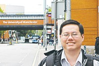 TS. Hồ Quốc Tuấn, Giảng viên Đại học Bristol Anh quốc