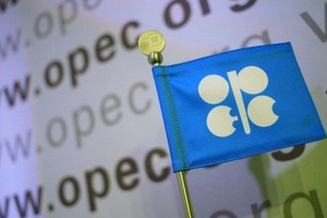 Qatar tuyên bố rút khỏi Tổ chức Các nước xuất khẩu dầu mỏ (OPEC)
