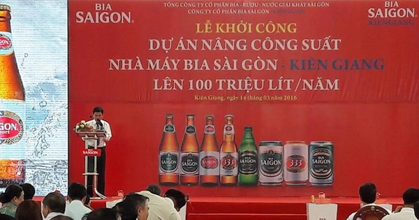 Kien Giang Keu Gá»i Ä'áº§u TÆ° Vao Háº¡ Táº§ng Cac Khu Cong Nghiá»‡p