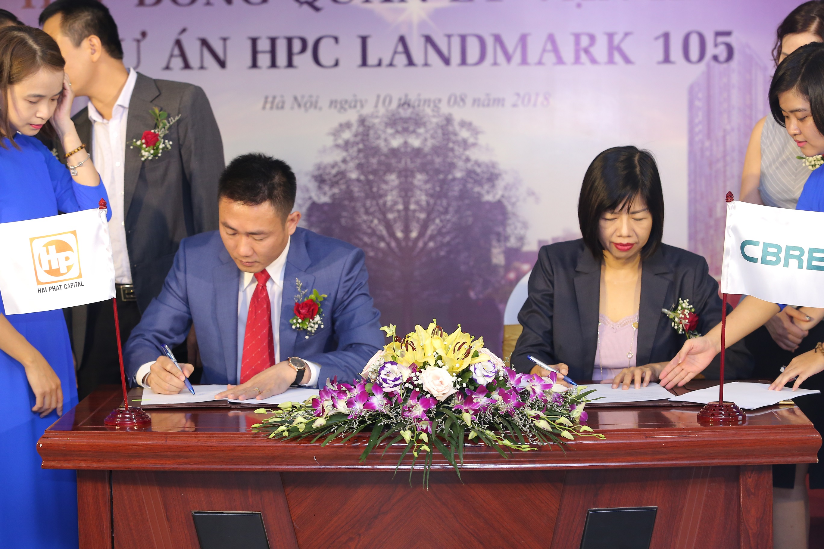 CBRE Việt Nam là đơn vị quản lý vận hành HPC Landmark 105