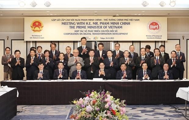 Thủ tướng Phạm Minh Chính làm việc với các tập đoàn lớn của Nhật Bản ảnh 1