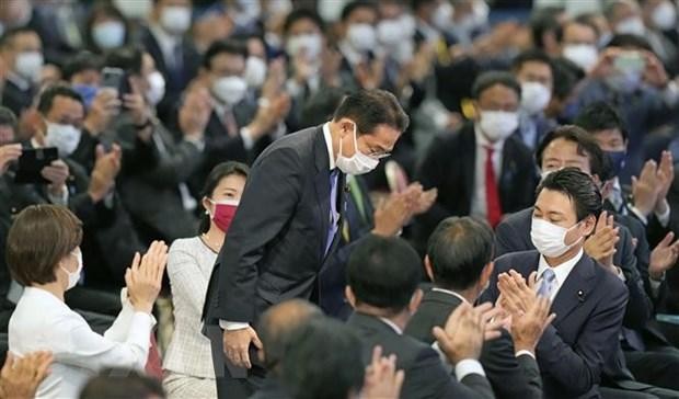 Chân dung ông Fumio Kishida - tân chủ tịch đảng cầm quyền ở Nhật Bản ảnh 1