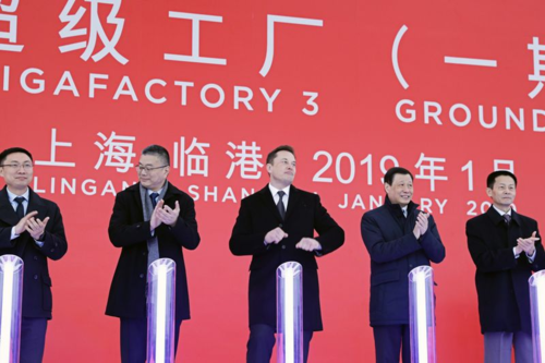 Những ngày tươi đẹp của Elon Musk tại Trung Quốc ảnh 1