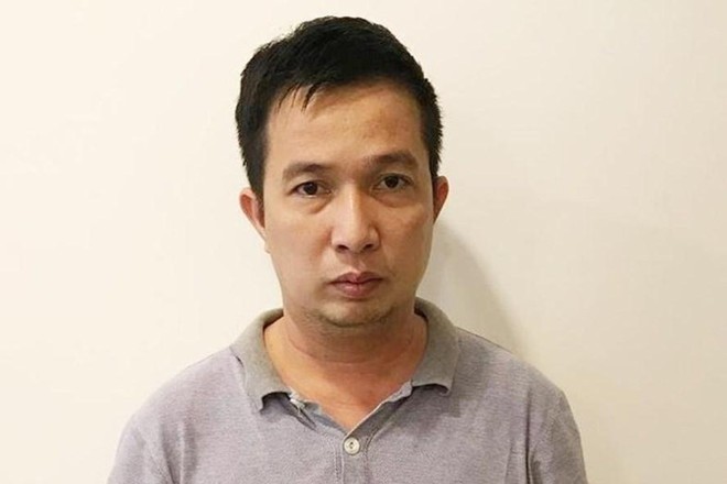 Bị cáo Vũ Đình Hùng.