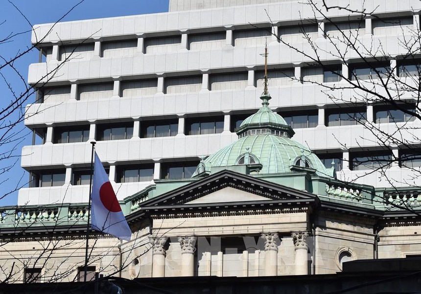 Lạm phát của Nhật Bản dao động quanh mức cao nhất trong 2 năm
