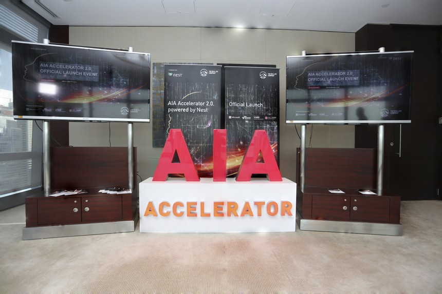 AIA giới thiệu giai đoạn 2 hỗ trợ khởi nghiệp tại châu Á
