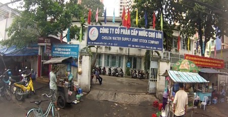 Công ty cổ phần Cấp nước Chợ Lớn trước đây là đơn vị thuộc Tổng Công ty Cấp nước Sài Gòn.